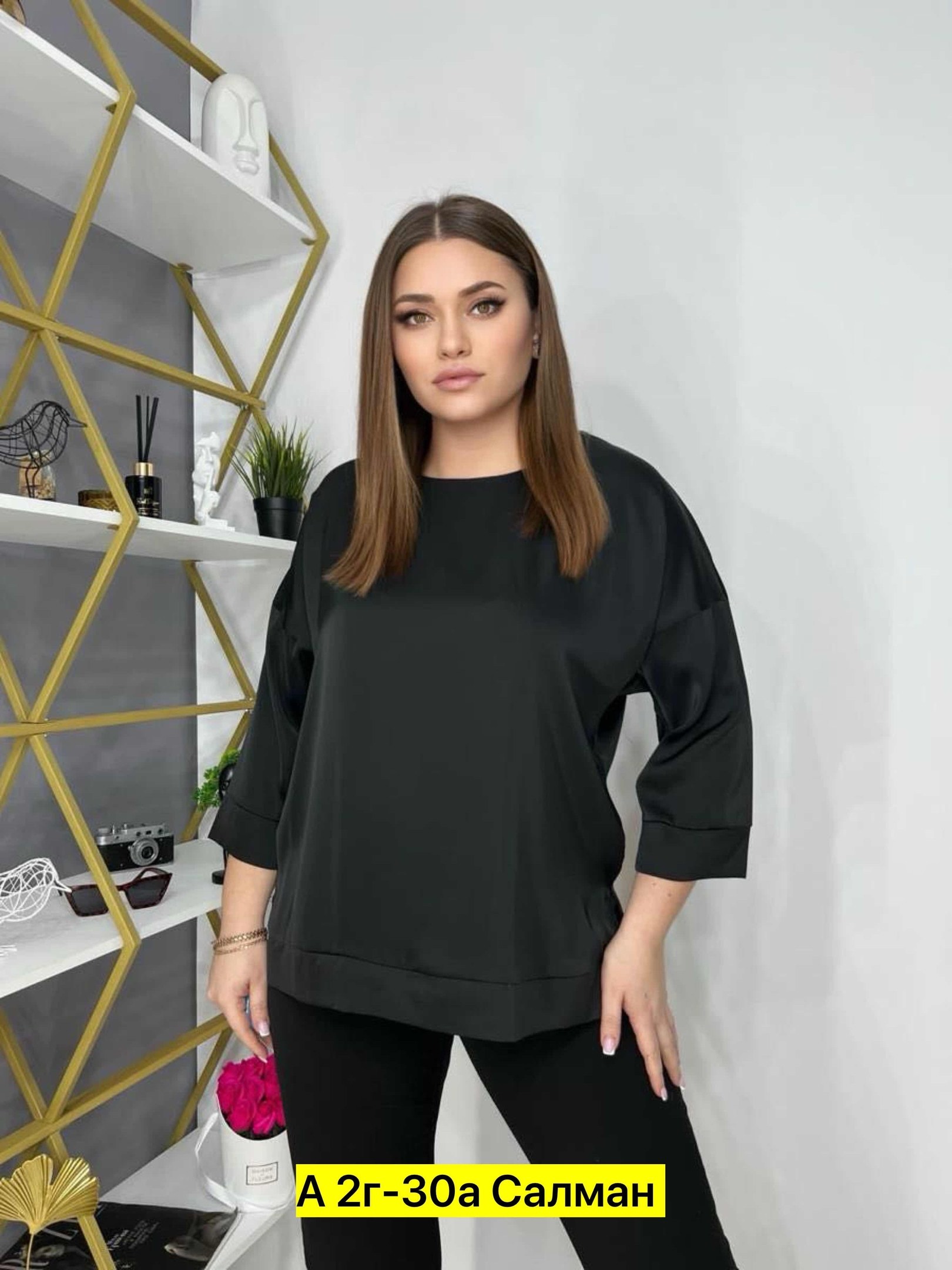 блузка кофточка,блузки женские,женские кофты,блузка стильная,блузка