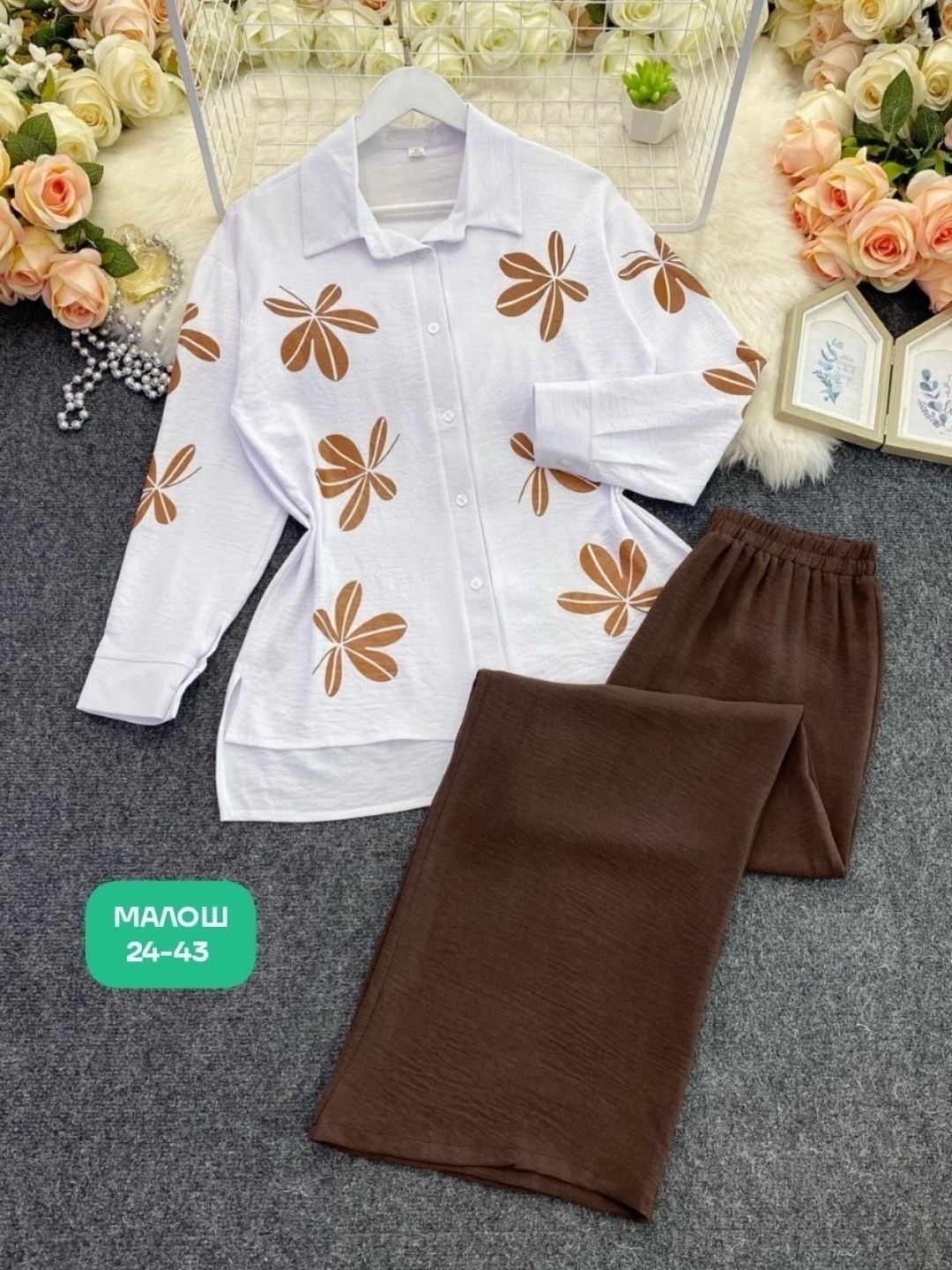 женский костюм двойка,костюмы двойки,женские костюмы,костюм классика,летние костюмы