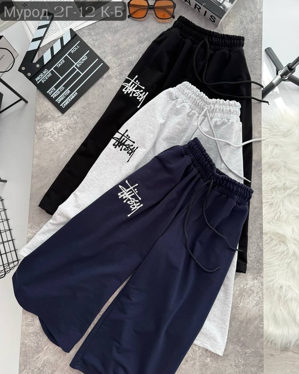 спортивные штаны,спортивные штаны серые,брюки спортивные,повседневные брюки,брюки штаны