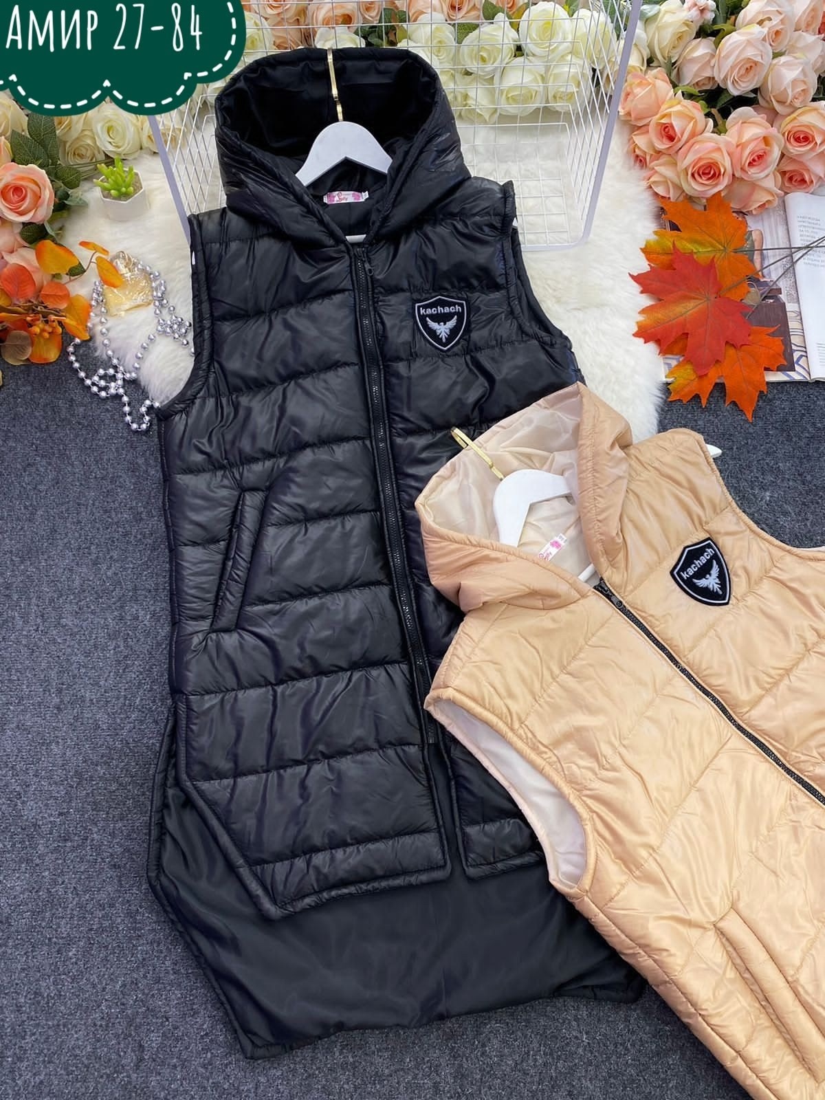 женская жилетка,жилетка на синтепоне,женские жилеты,жилетка женская удлиненная,жилетка удлиненная