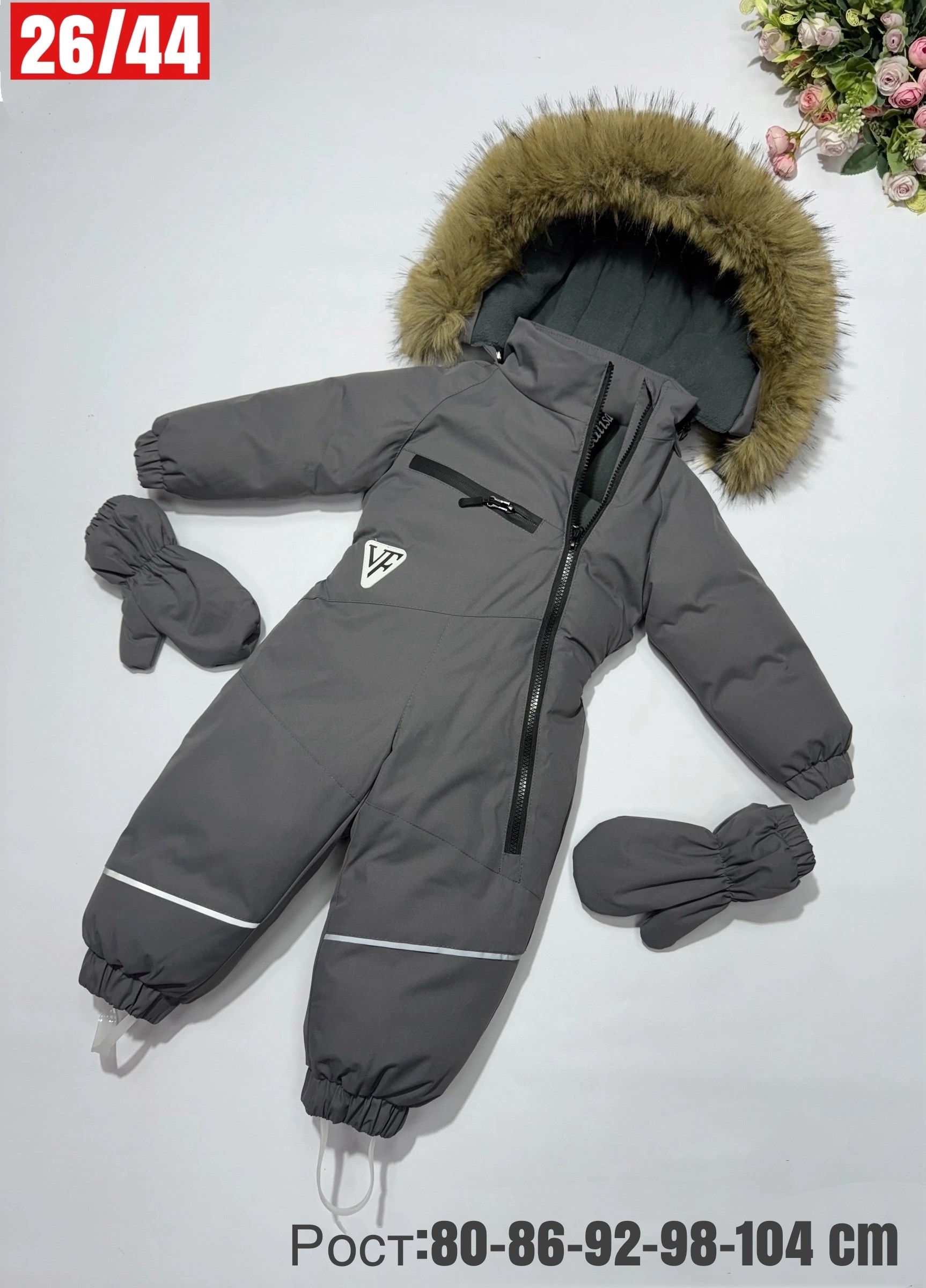 комбинезон зимний,зимний комбинезон детский,комбинезон зим,комбинезон зимний для мальчика,детский зимний комбинезон из мембраны