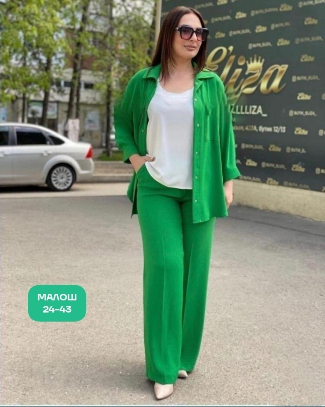 женский костюм двойка,костюмы женские,костюм женский летний с рубашкой,костюмы брючные,костюмы женские летние