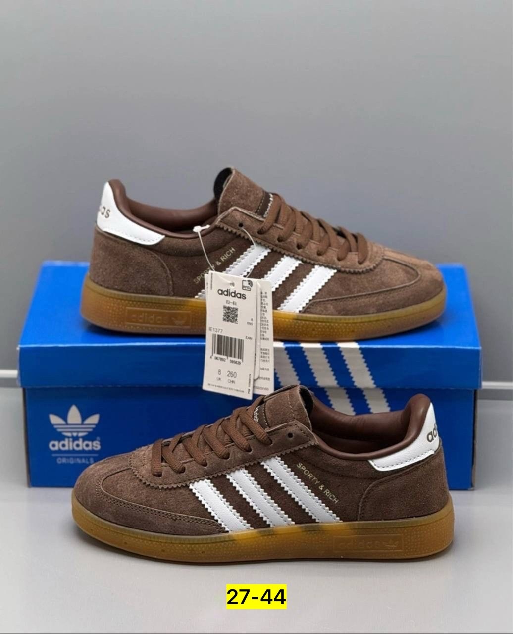 кроссовки adidas originals handball spezial,кроссовки adidas spezial,кроссовки adidas,adidas spezial коричневые,