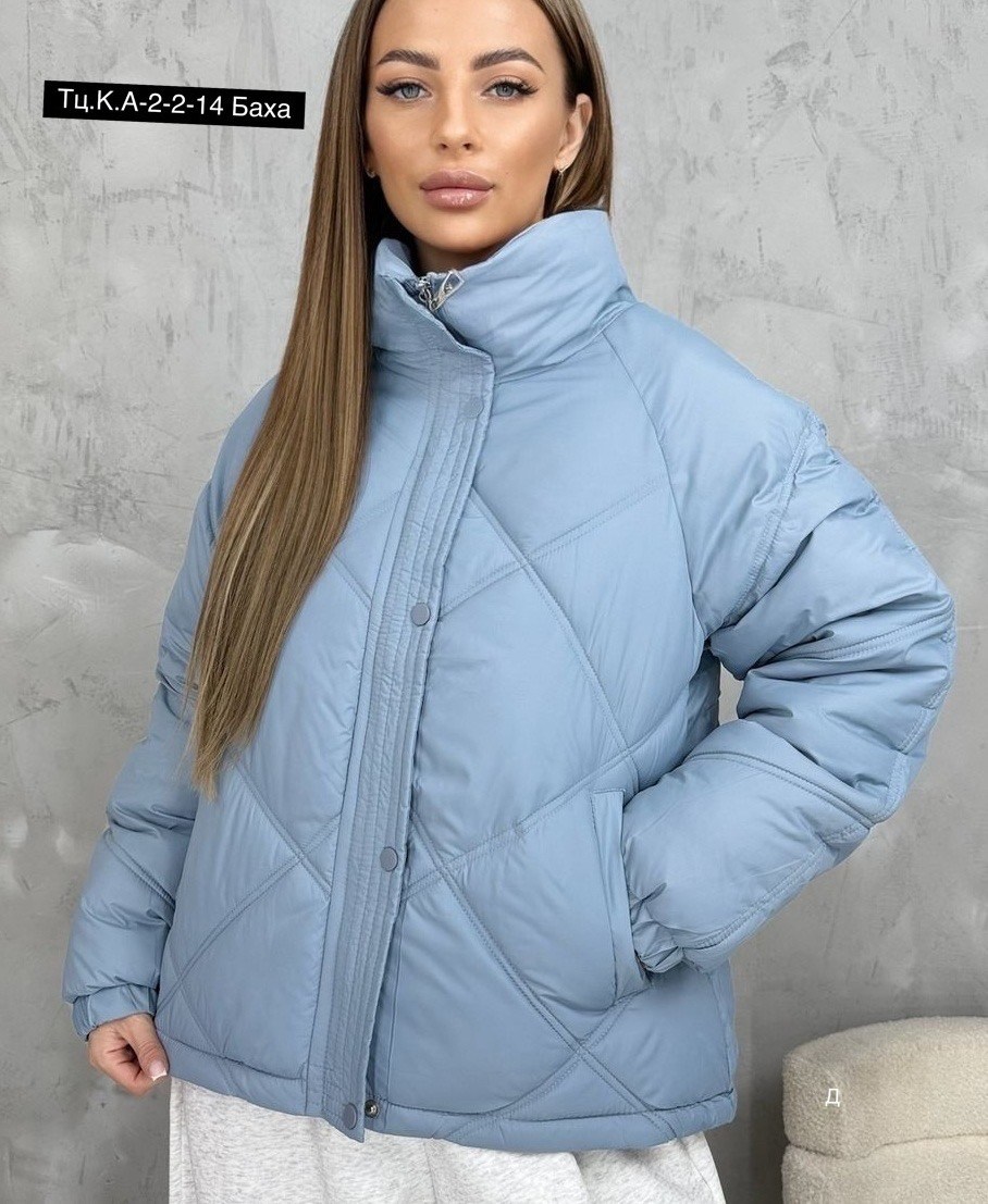 куртка женская,куртка модная,куртка,стильная куртка,женская демисезонные куртка