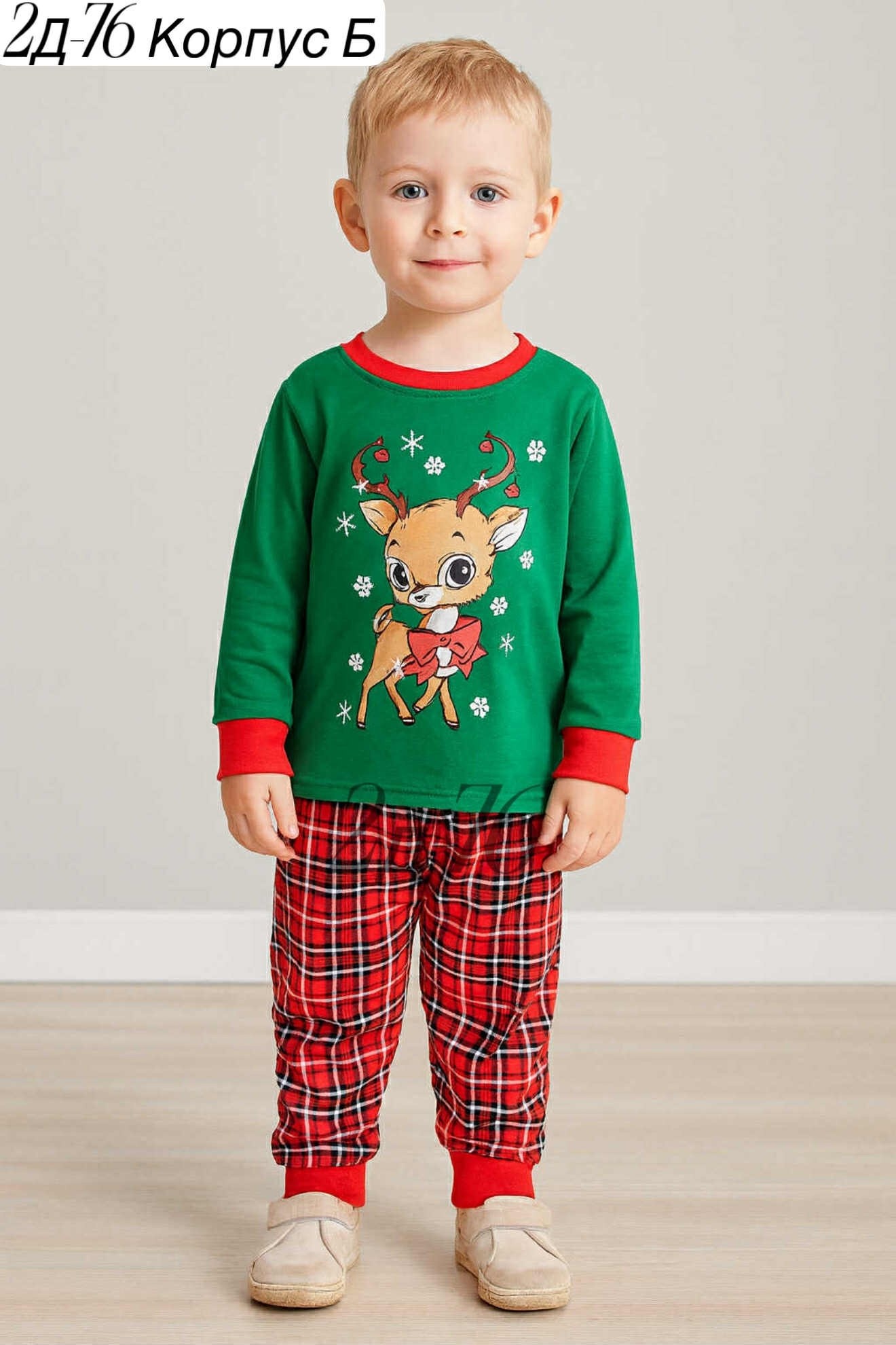 новогодние пижамы,пижама новогодняя детская,пижама для мальчика,пижама детская,комплект пижама