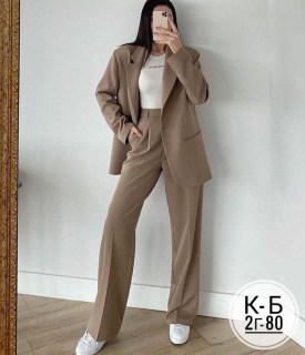 Костюм