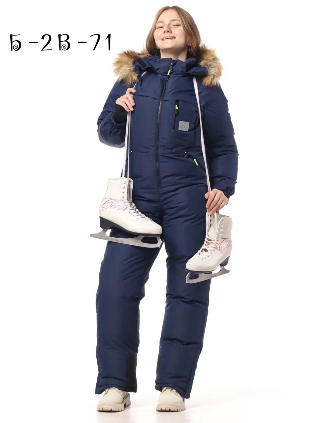 комбинезон зимний для подростков,зимний женский комбинезон,комбинезон зимний для,комбинезон женский зима,детские комбинезоны зимние