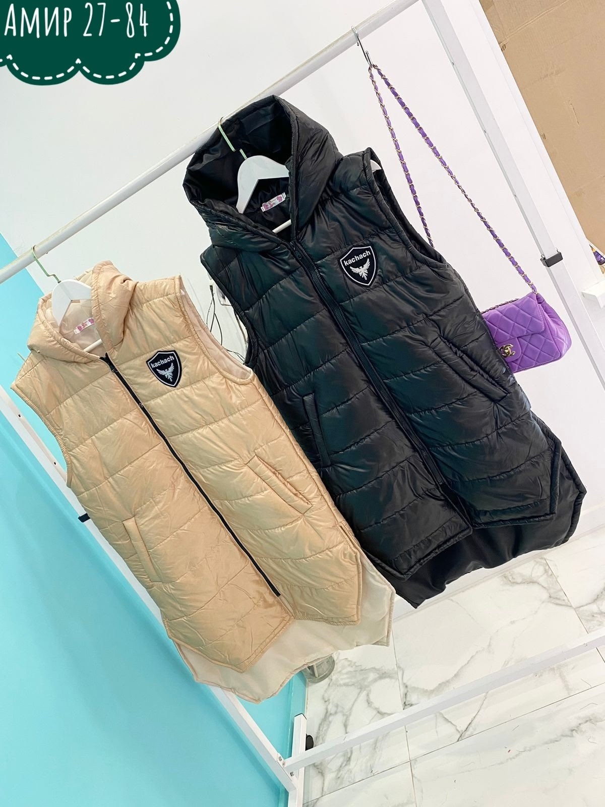 женская жилетка,жилетка на синтепоне,женские жилеты,жилетка женская удлиненная,жилетка удлиненная