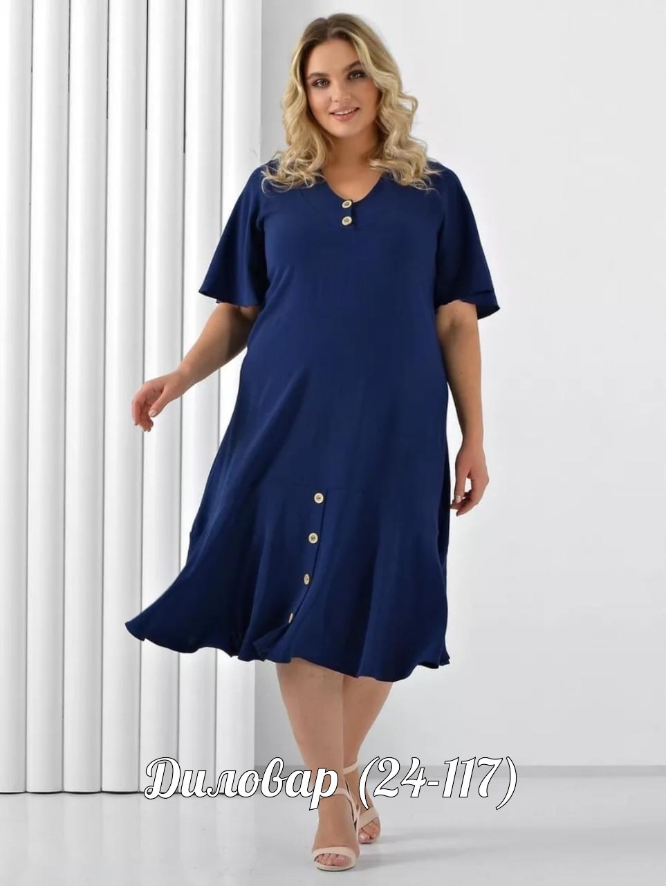 платье большие размеры,платье для полных,платье туника,летнее платье для полных женщин,распродажа платьев