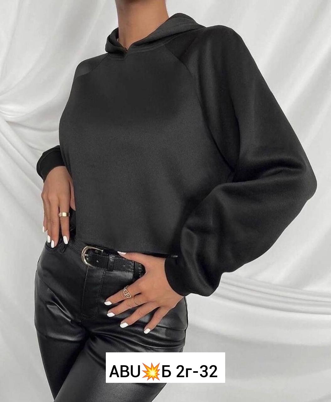 кофта с цепочкой,толстовка модная,кофта женская,кофта худи,толстовка повседневная