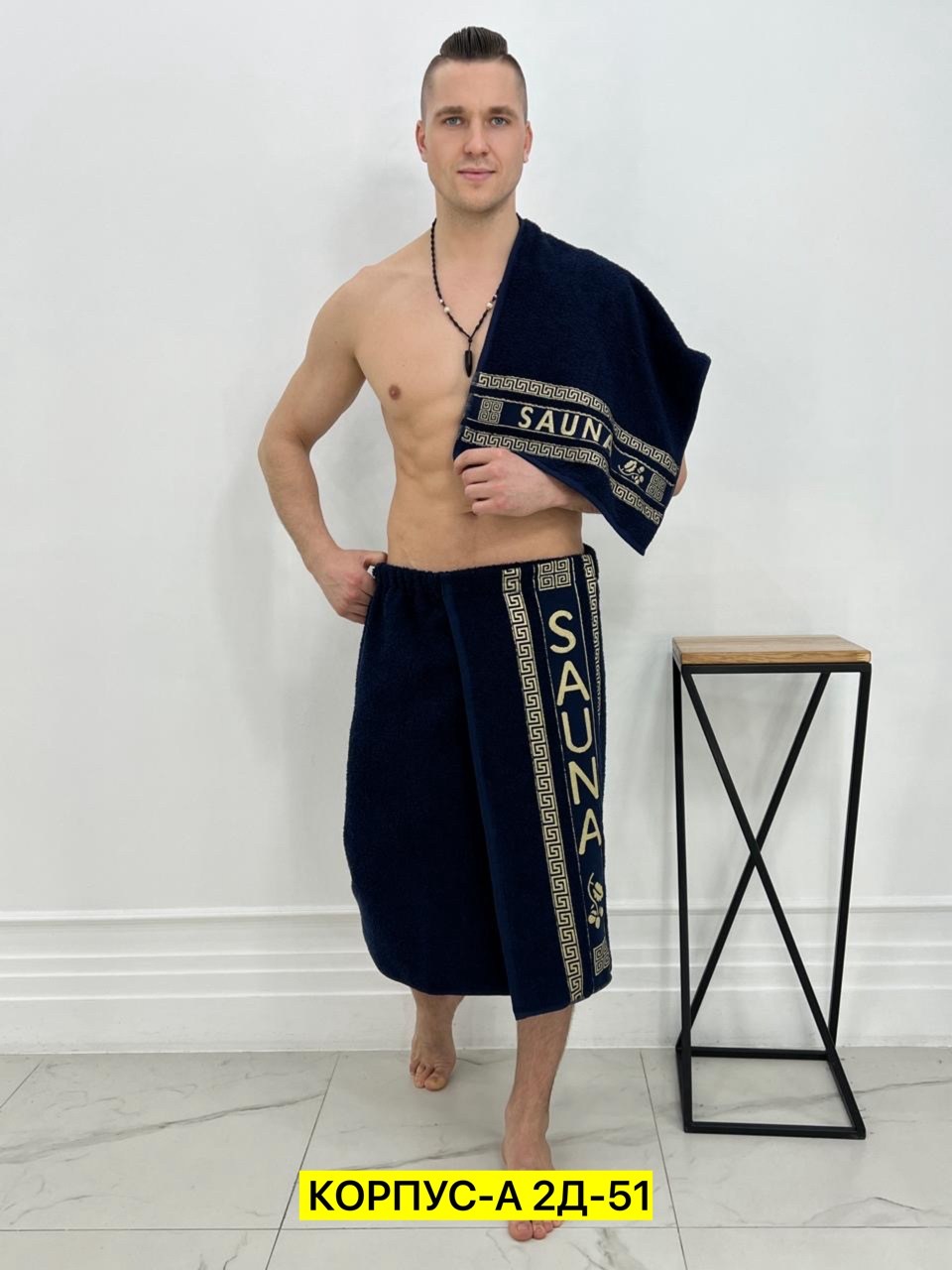 мужской набор для сауны,полотенце для бани,килт для бани мужской,килт банный мужской махровый,полотенце на липучке для бани мужское