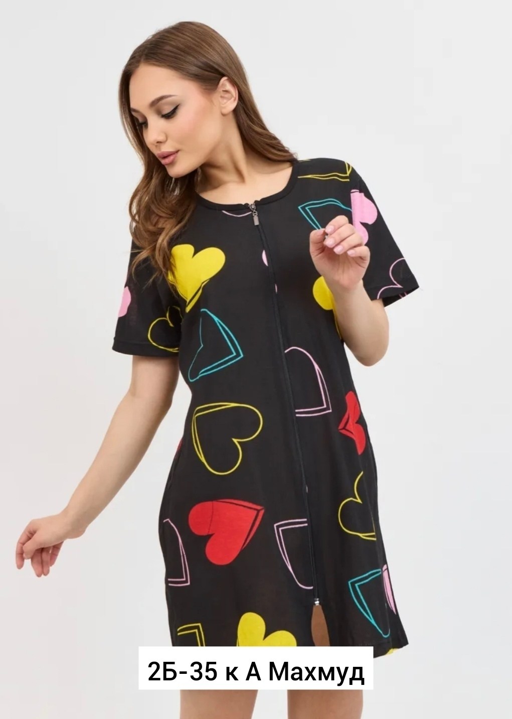 халат женский,домашние халаты женские,халат трикотажный,халат женский домашний,халат женский трикотаж