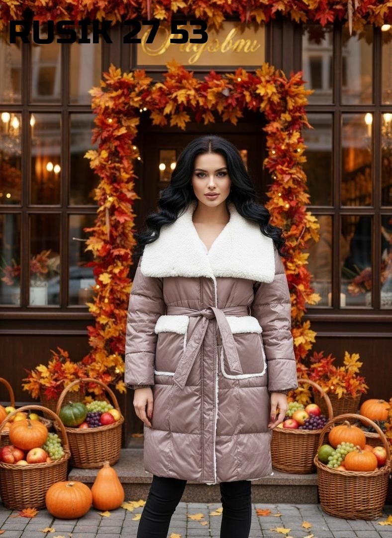 куртка женская зимняя,куртка женская,куртка теплая женская,пуховики женский,куртка женская бежевая