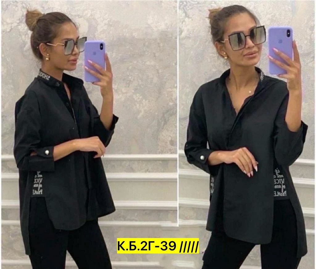 рубашка женская,женские блузки и рубашки,блузка ,блузка женская,стильная рубашка