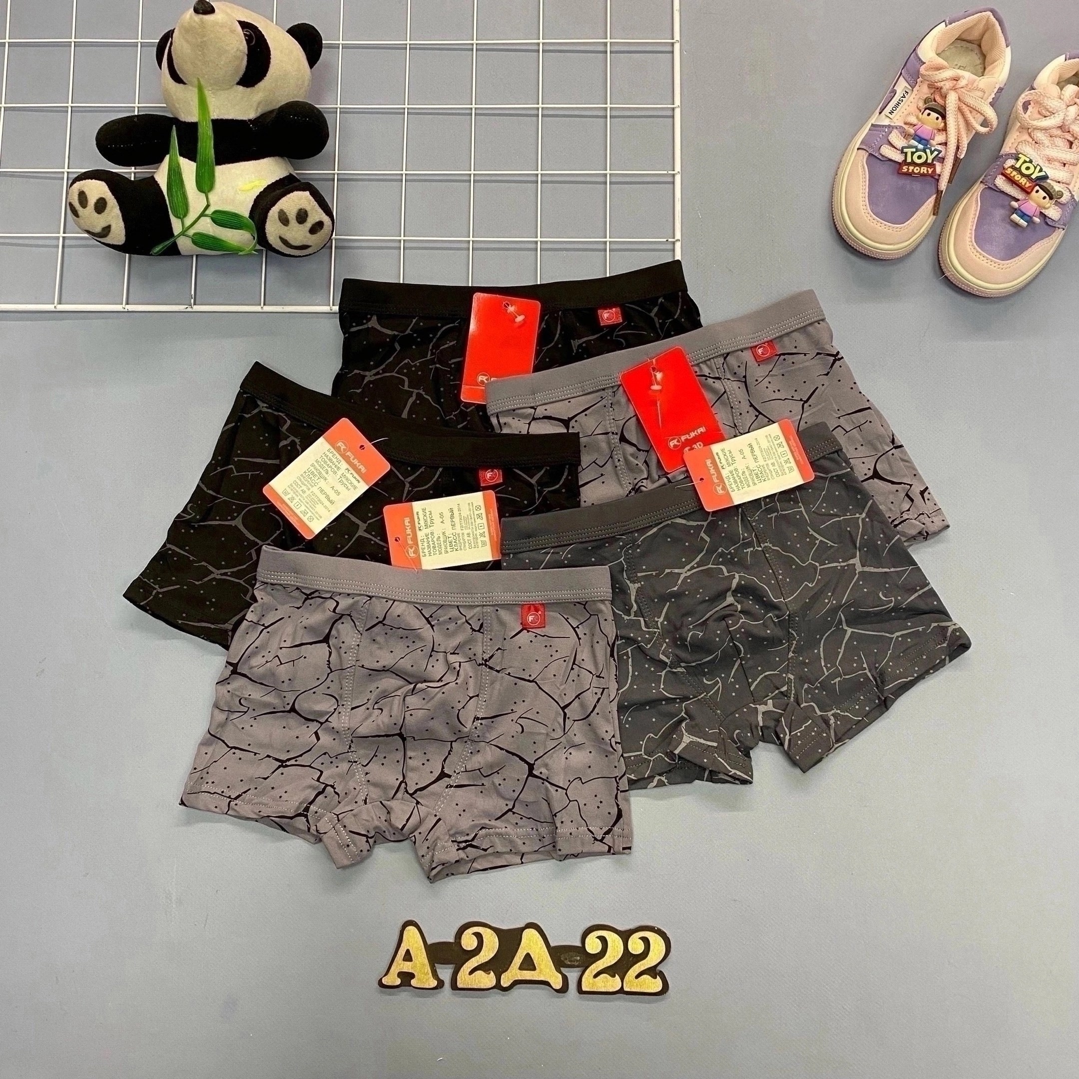 детские трусы, ,трусы для мальчика,трусы детский,нижнее белье детское