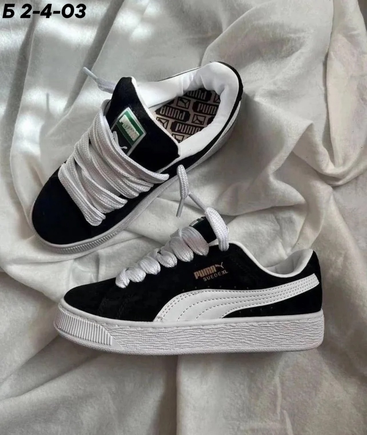 ,кроссовки puma suede,кроссовки puma,кеды puma suede,кроссовки puma suede xl