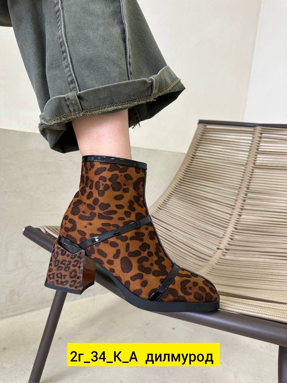 ,женские ботильоны,ботильоны модные, женская,ботильоны весенние
