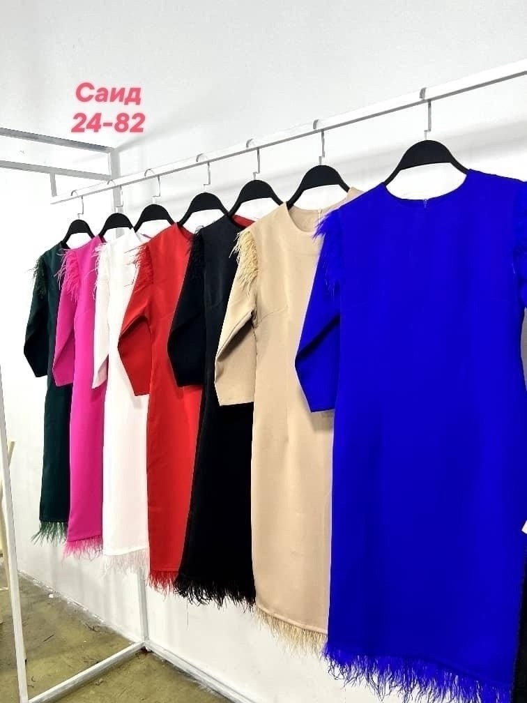 платье,платье женская,элегантное платье,нарядное платье,платье пудровое