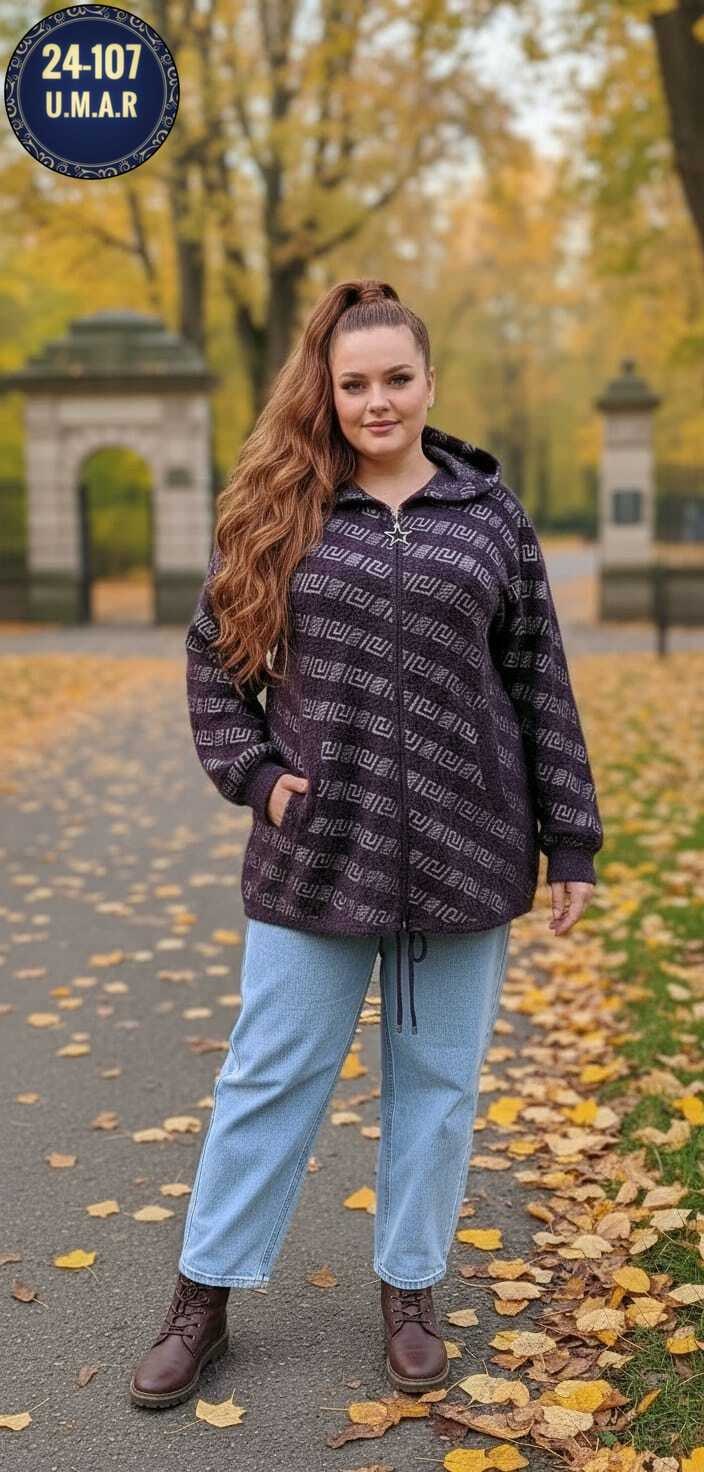 теплая кофта,кардиган бомбер,кофта кардиган,большая кофта,кардиган