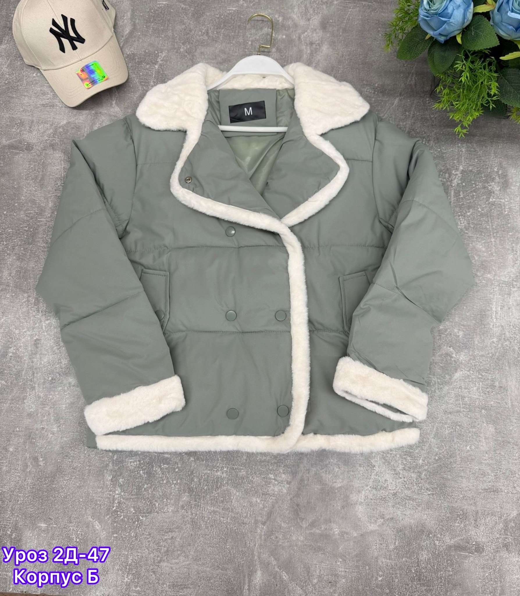 демисезонная куртка,куртка женская,куртка,куртки короткая,демисезонная куртка женская