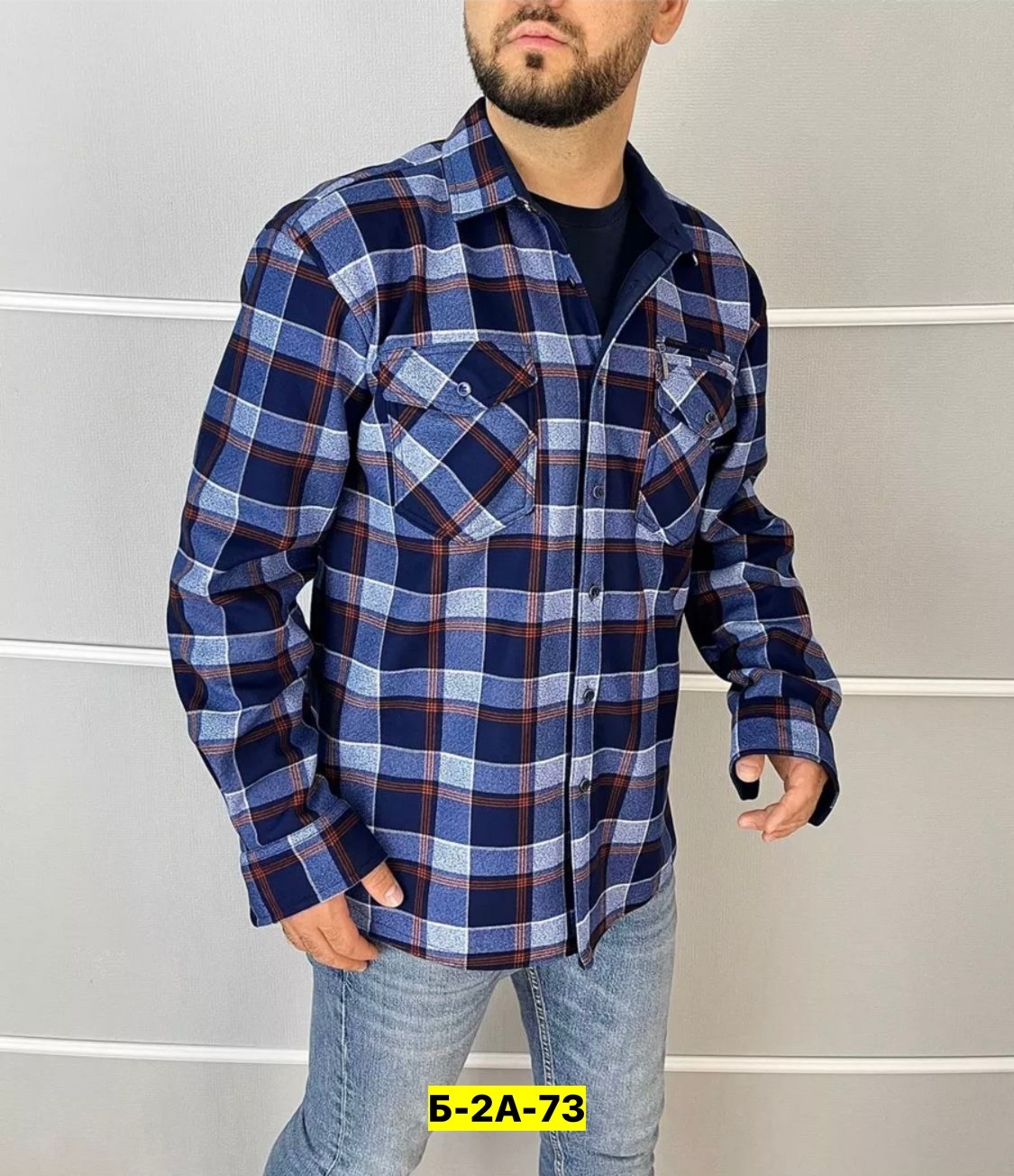 рубашка теплая на флисе,рубашка мужская теплая,рубашка мужская,рубашка на флисе,флисовая рубашка