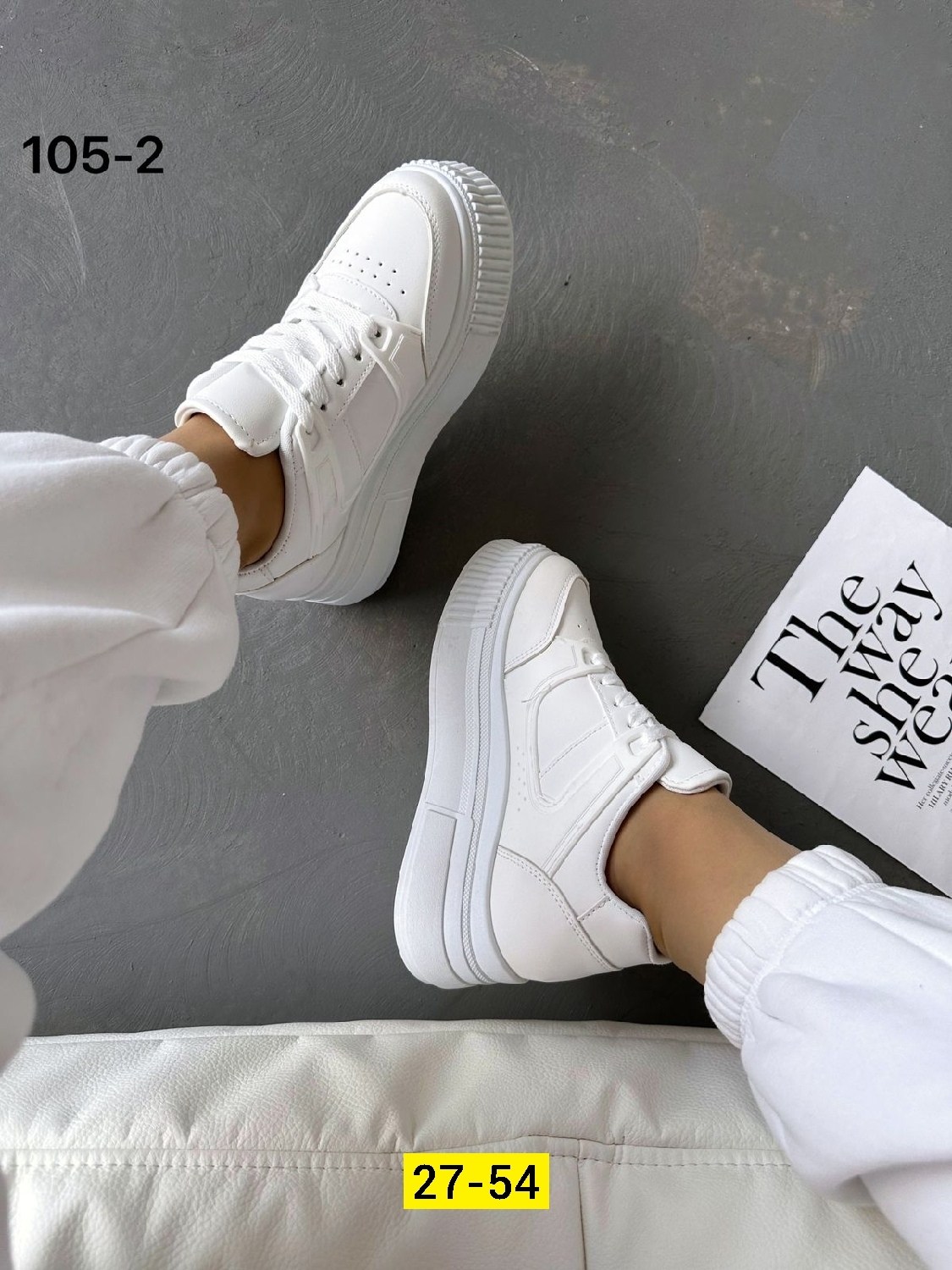 женские кроссовки,,кроссовки женские белые,белые кроссовки,модные кроссовки