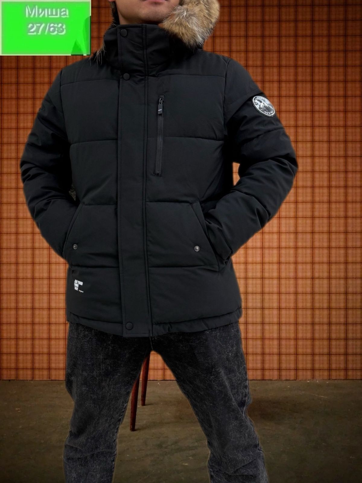 куртка мужская зимняя,куртка зимняя,пуховик куртка зимний,куртка мужская зима,куртка зимняя удлиненная