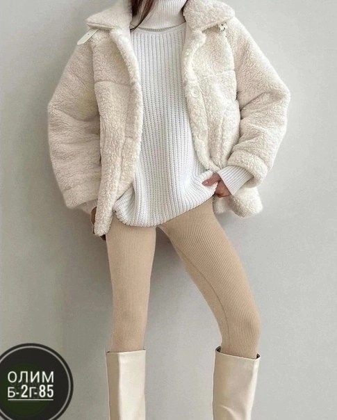 легинсы лапша,женские леггинсы,легинсы женские,леггинсы в рубчик женская,женские лосин