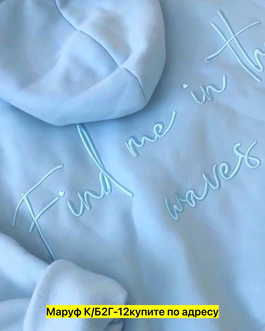 модная толстовка,толстовка женская,толстовки оверсайз,свитшот женская,худи оверсайз