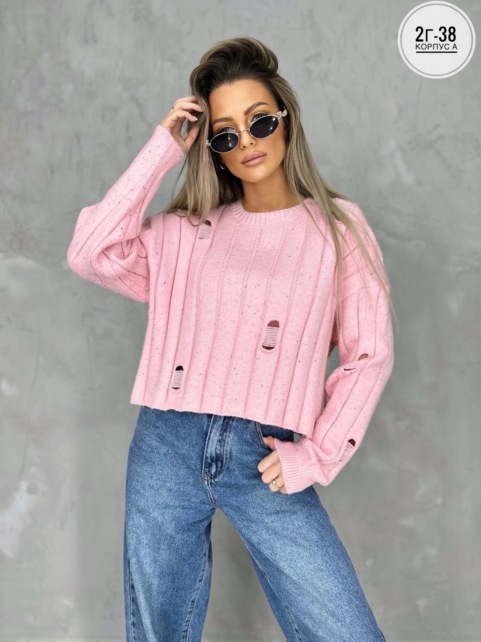 кофта женская,свитер кофта джемпер,свитер,толстовки кофта,вязаная кофта