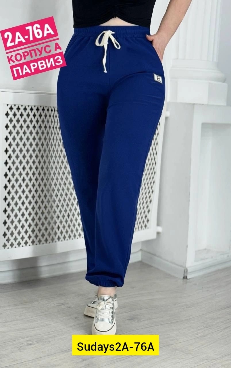 брюки спортивные женские джоггеры штаны baomiks,cпортивные штаны женские,женские штаны,спортивные брюки,спортивные женские брюки