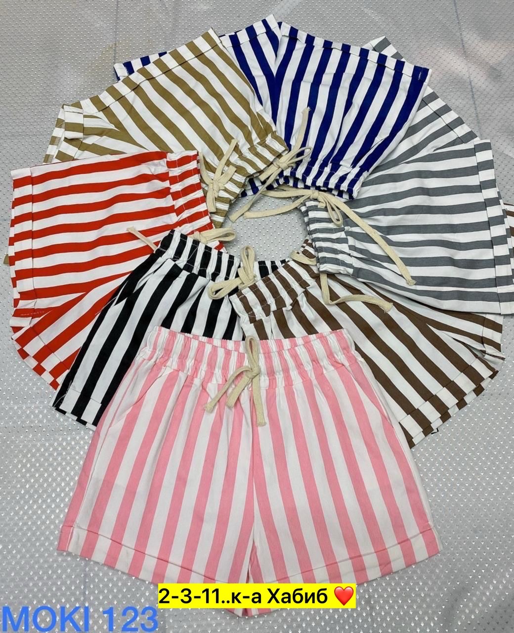 шорты хлопок,женские шорты,шорты бриджи,детские шорты,шорты в полоску