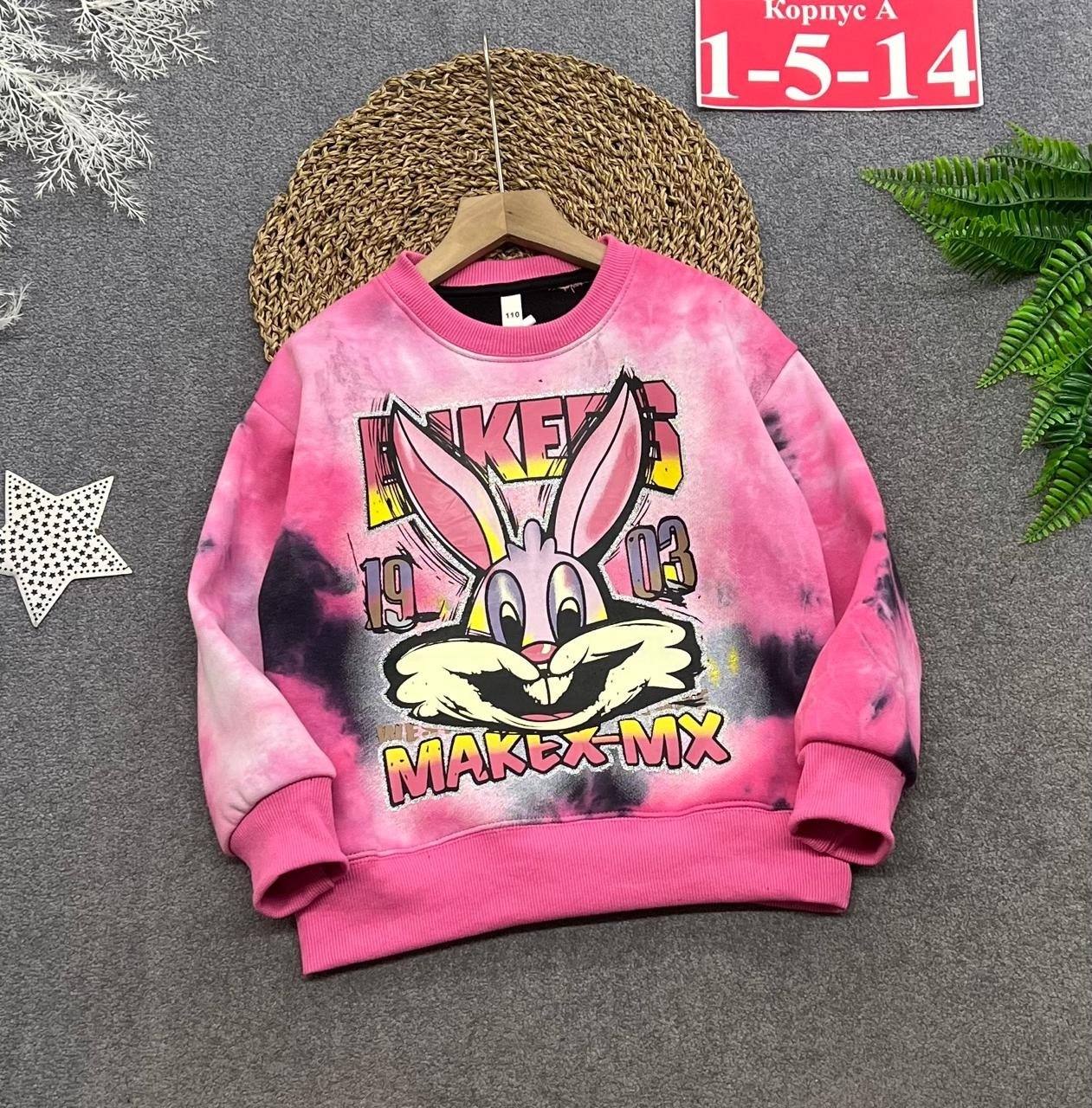 детская кофта,cвитшот для девочки,кофта для девочек,кофта теплая,толстовка для девочки