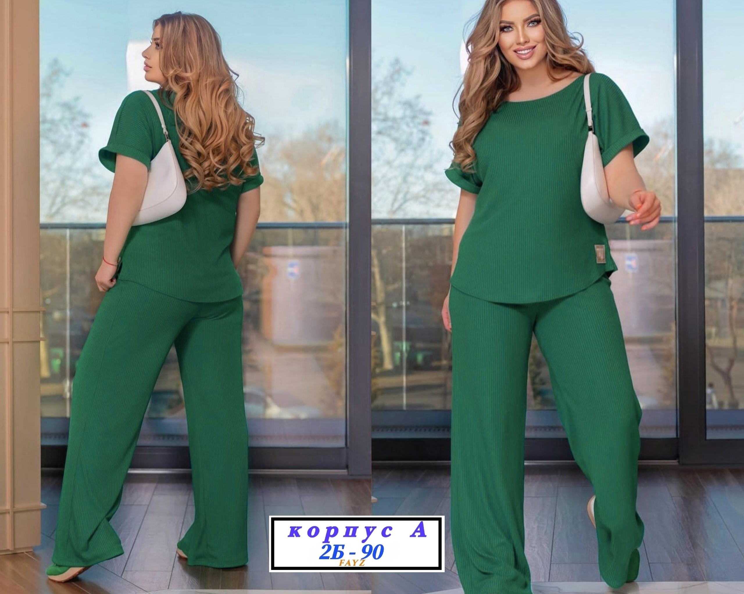 костюм двойка,двойка костюм с брюками,брючный костюм для полных,костюм повседневный,женские костюмы больших размеров
