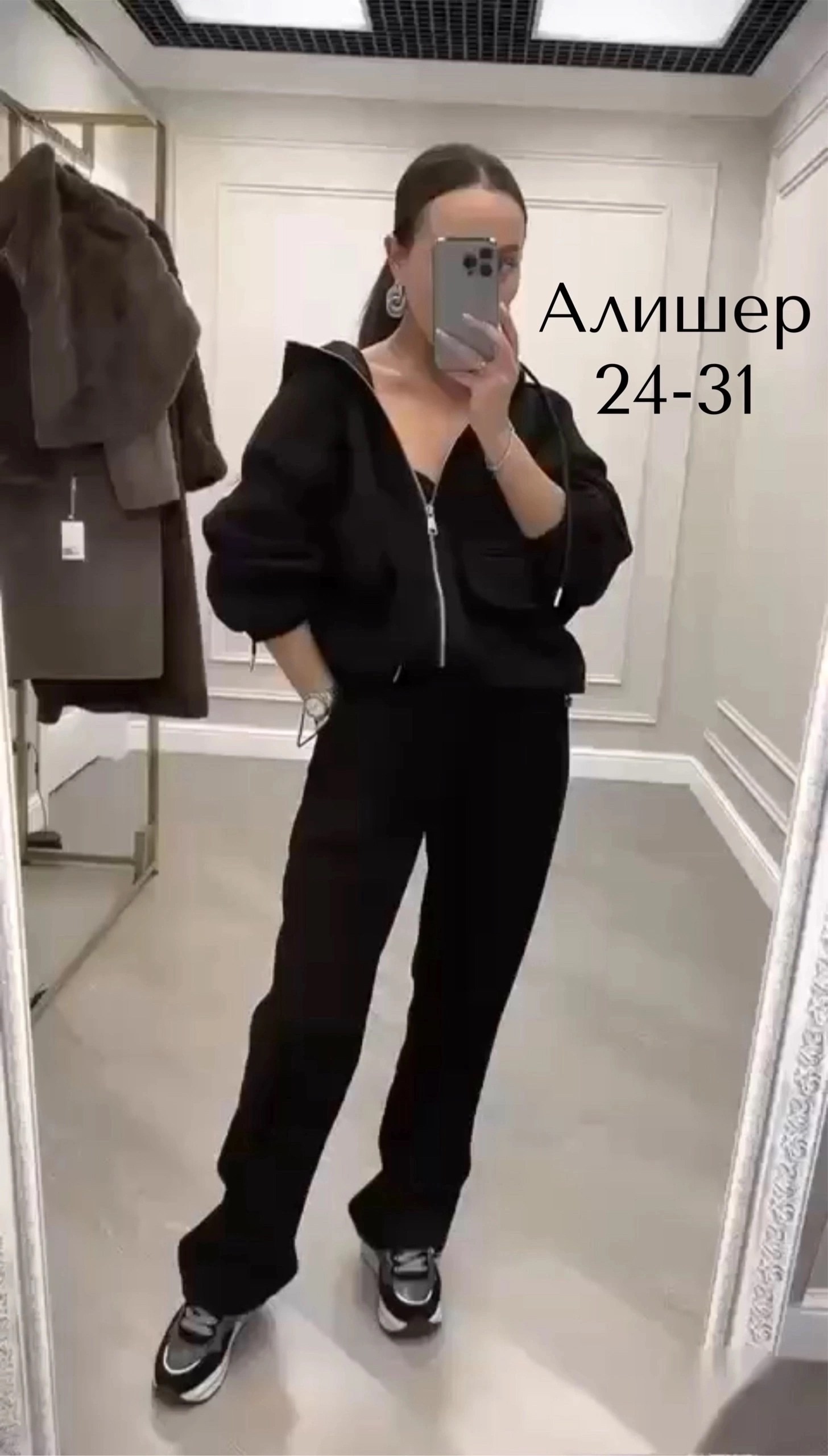 cпортивный костюм женский на флисе,женский костюм на флисе,костюмы спортивные женские,костюм на флисе,спортивные костюм