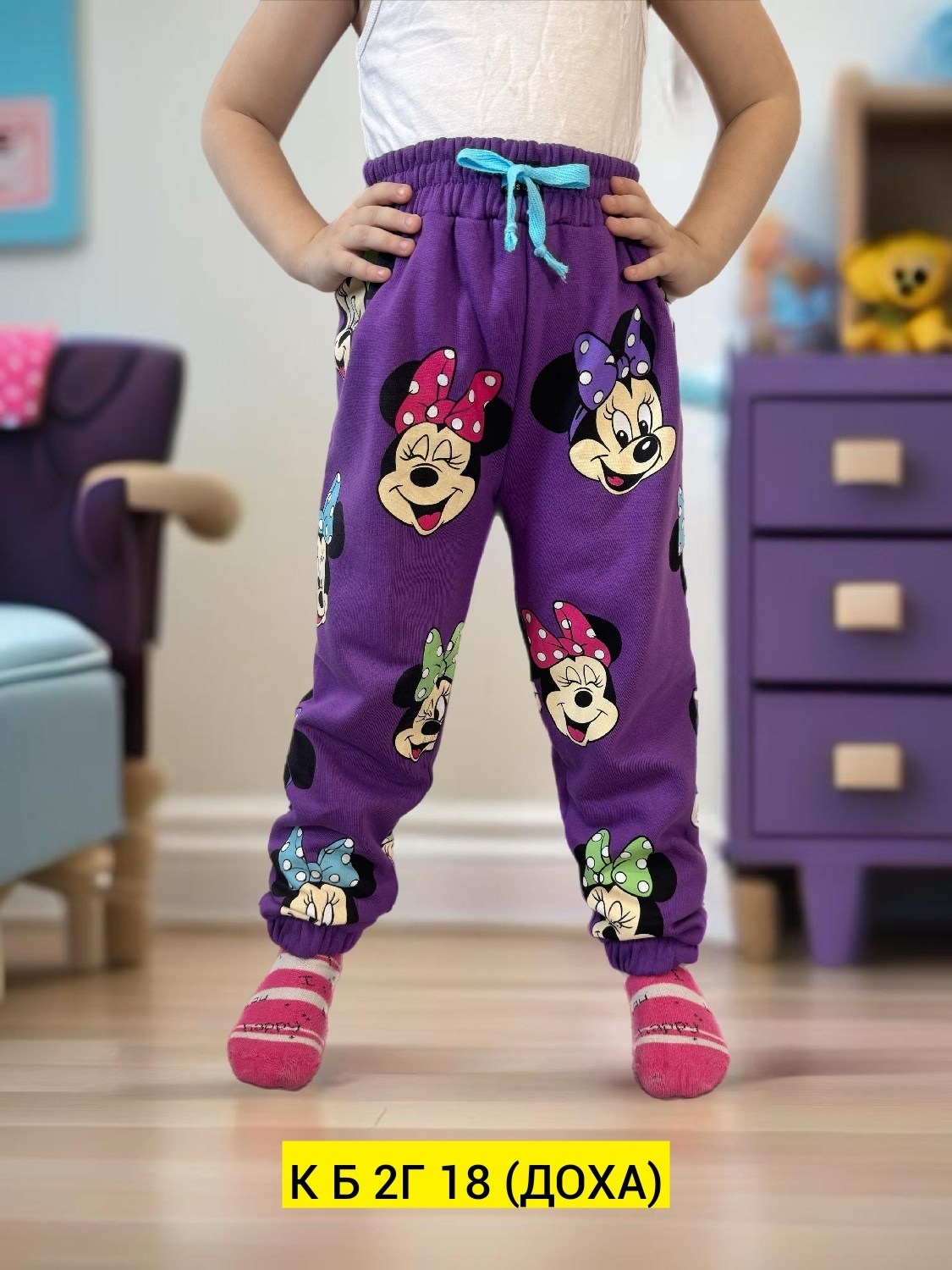 штаны для девочек,штаны для детей,детские штаны,брюки для девочек,брюки для детей