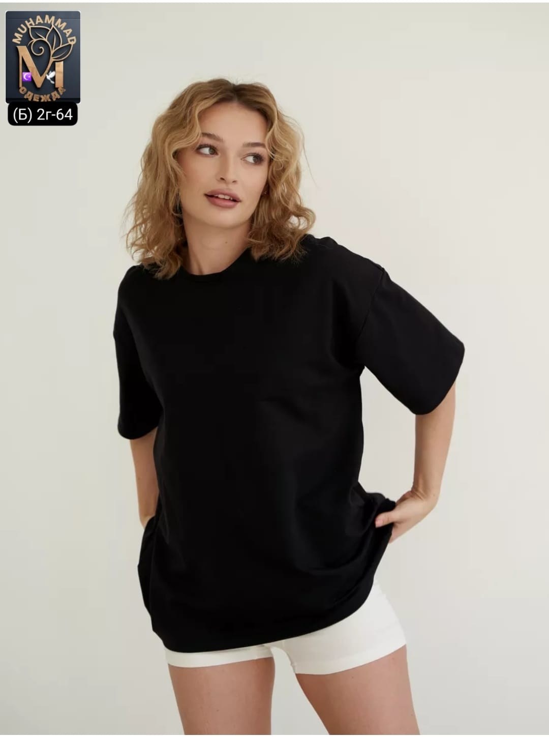 футболки женская оверсайз,футболки оверсайз,футболки женская,футболка оверсайз черная,футболка плотная оверсайз