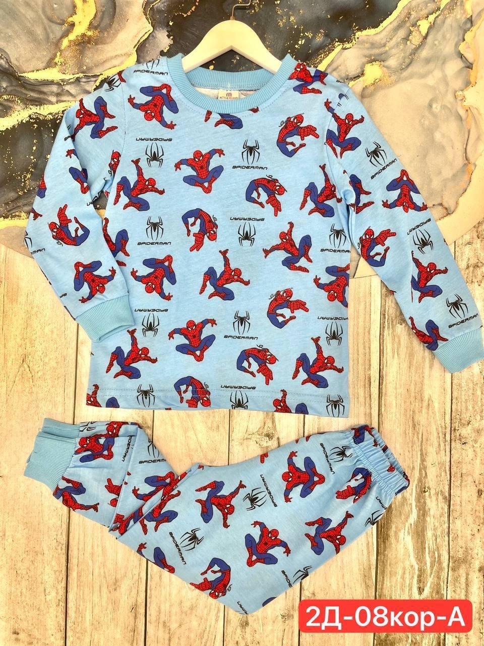 пижама для мальчика,пижама детская для мальчика комплект,пижама детская,пижама с паровозами для мальчиков,пижама теплая