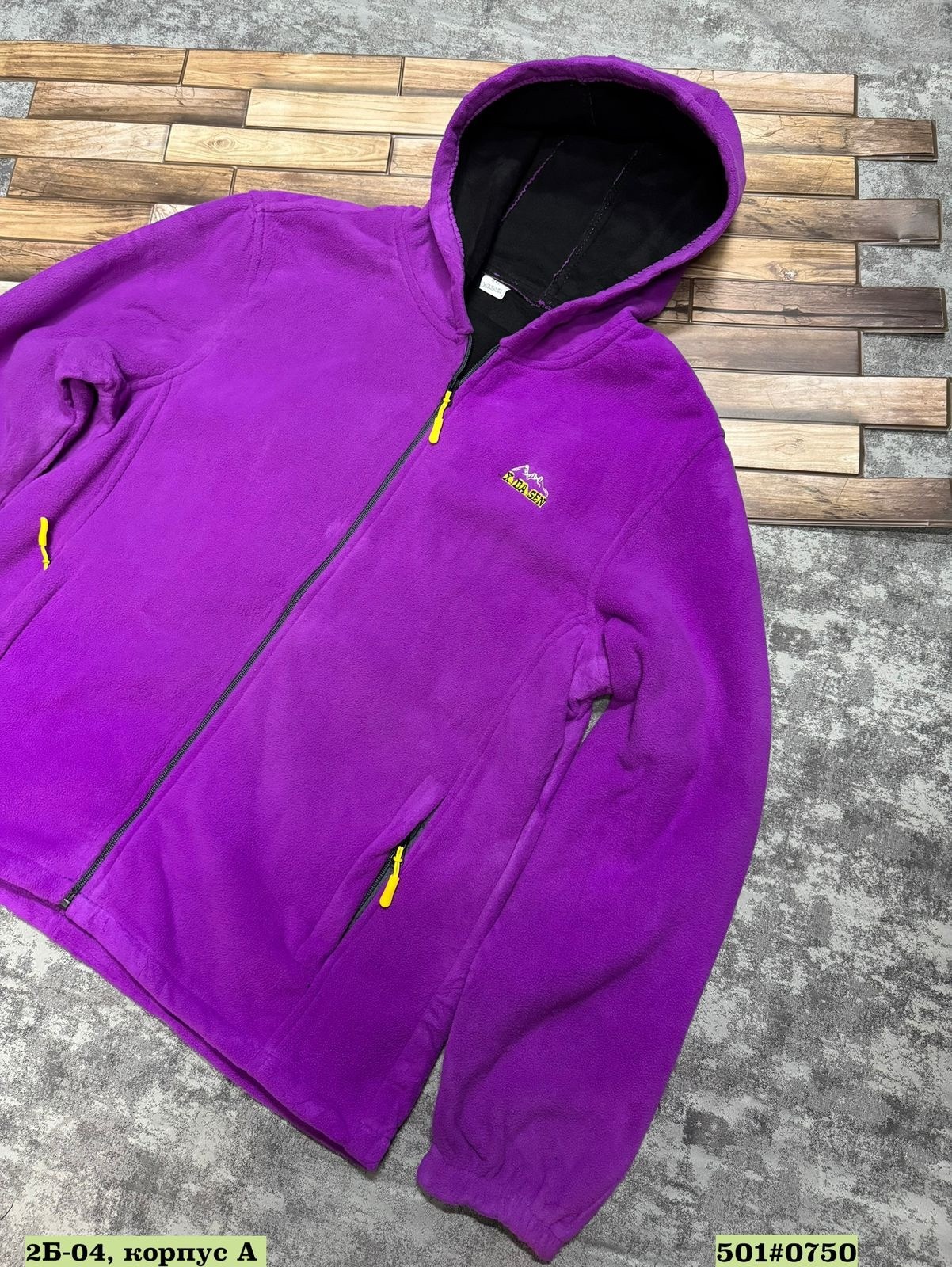 толстовка флисовая,флисовая кофта,толстовка на флис,флисовые куртки,флисовая куртка