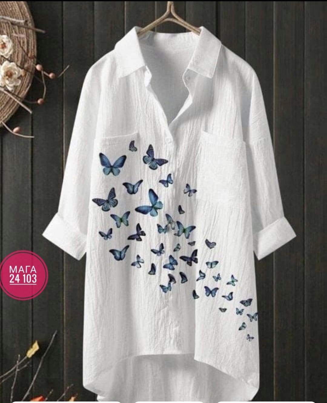 женские туники,рубашка женский,туника рубашка женская,туника рубашка,рубашка модная