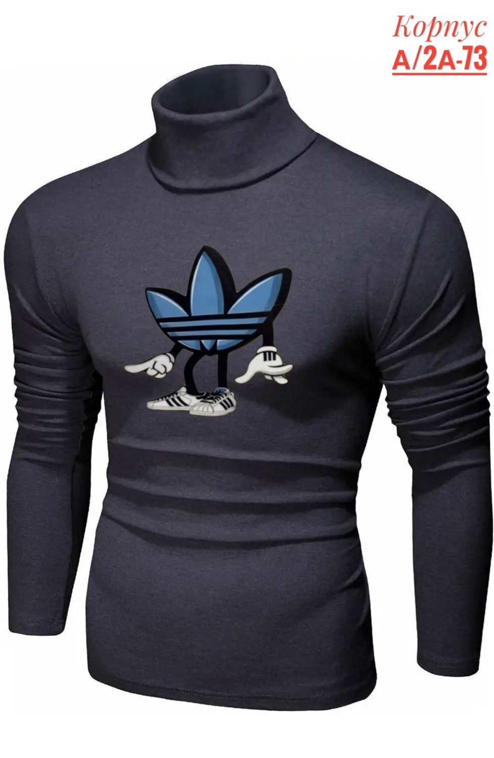 водолазка мужcкая,свитер с горлом,водолазка мужская с горлом теплая,водолазка,свитер с воротником