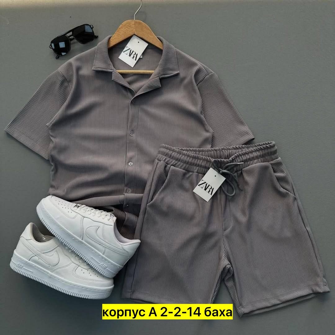 костюмы двойки,костюм двойка мужской,мужские спортивные костюмы,мужские летние костюмы,стильные костюмы