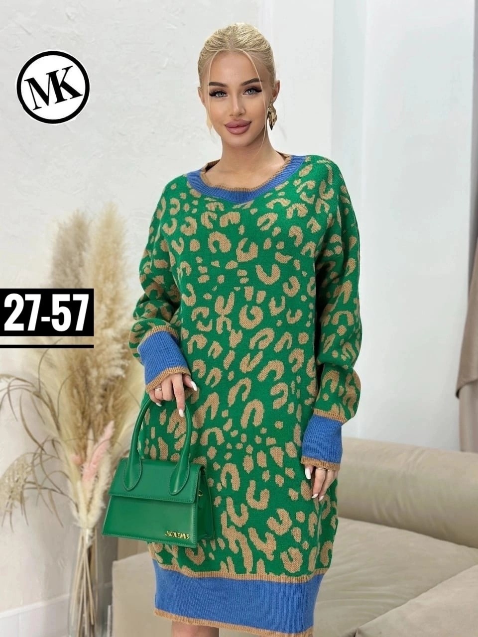 стильное платье,платье теплое,платье женская,платье большие размеры,платье вязаное