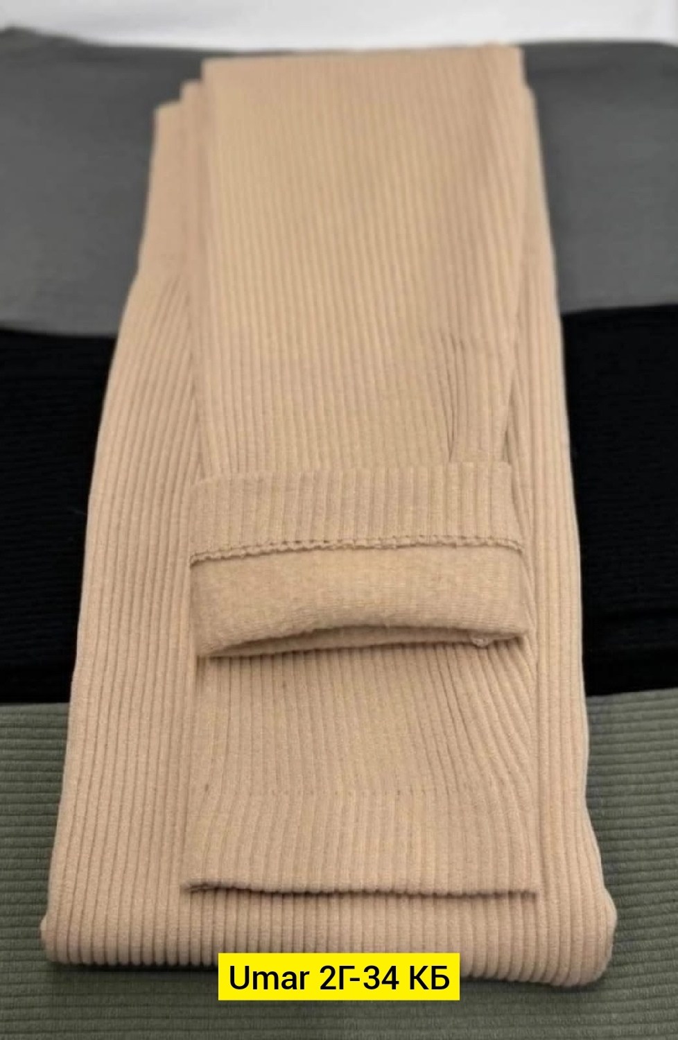 леггинсы женские,лосины лапша,легинсы женские,лосины женские,женские ботфорты