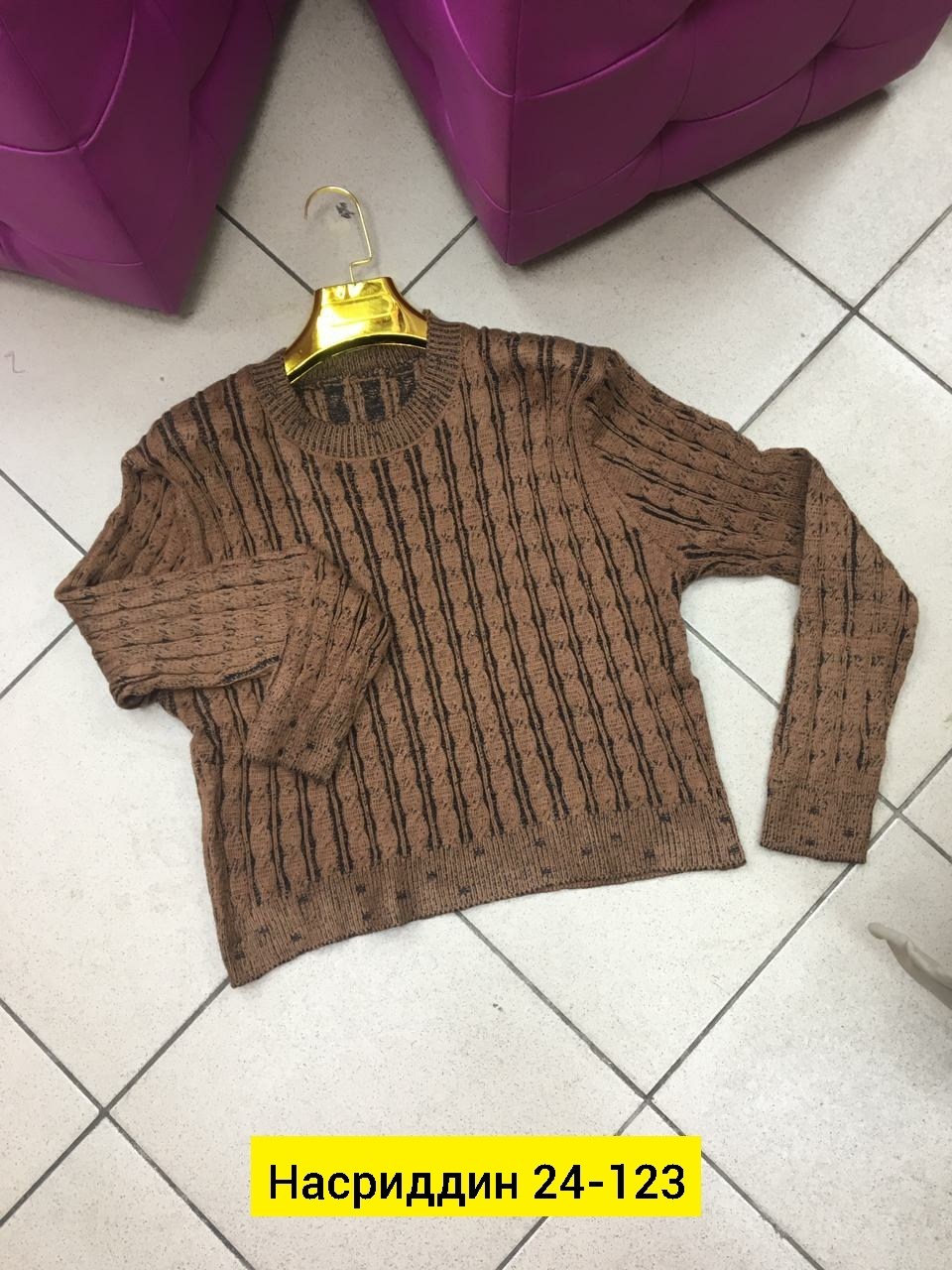 кофта свитер женский,свитер,женская кофта,свитера женские вязаные,свитер кофта