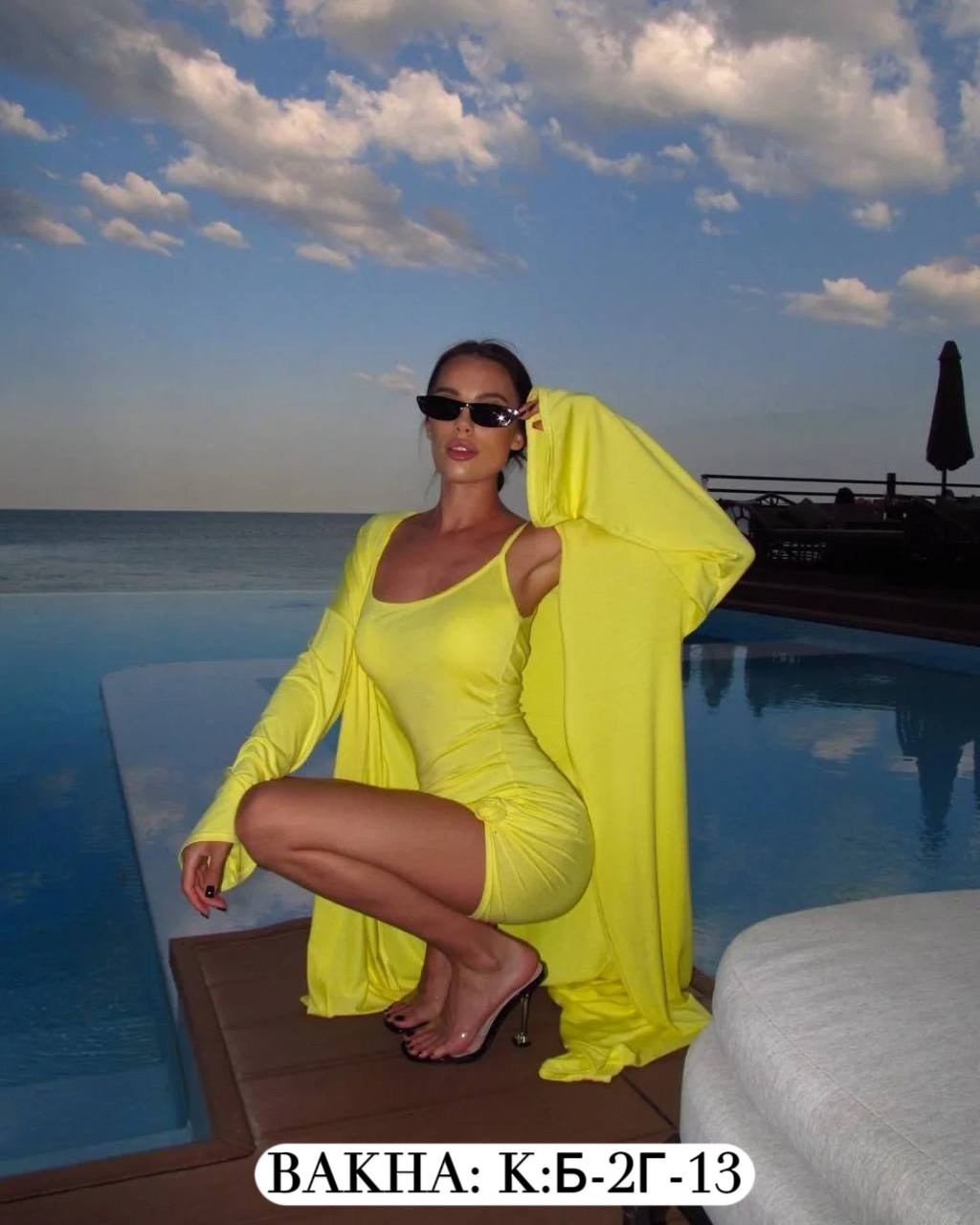 платье кардиган,модели кардиган,удлиненный кардиган,кардиган,кардиган макси