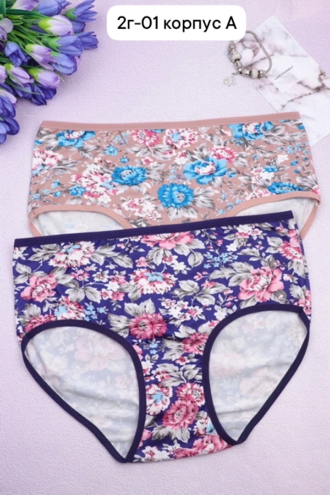женские трусы,трусы женские трусы,трусы женски,женские нижнее белье,трусы женские 3 шт