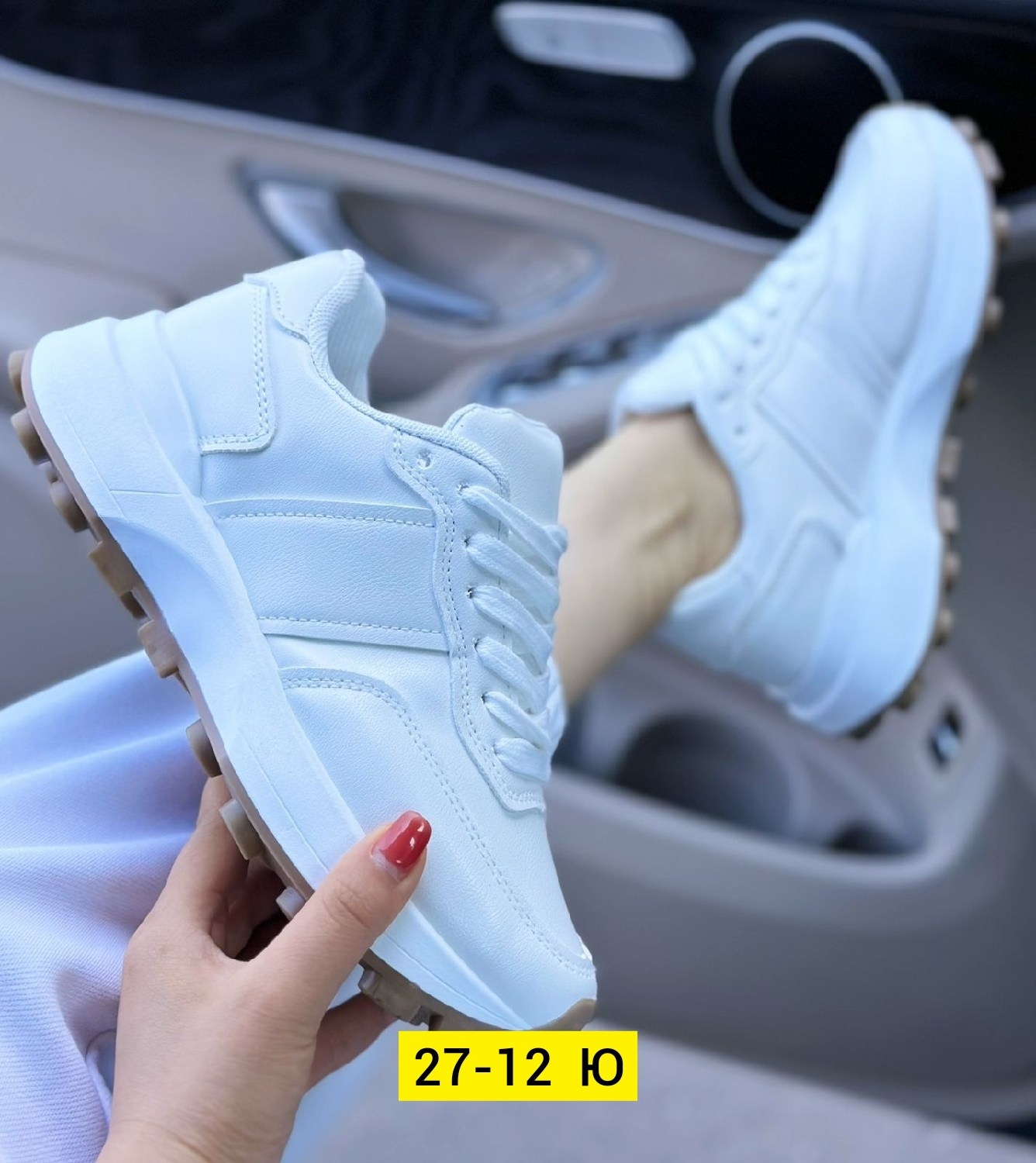 кроссовки,женские кроссовки,кроссовки женские белые,кроссовки эко кожа,кроссы женские