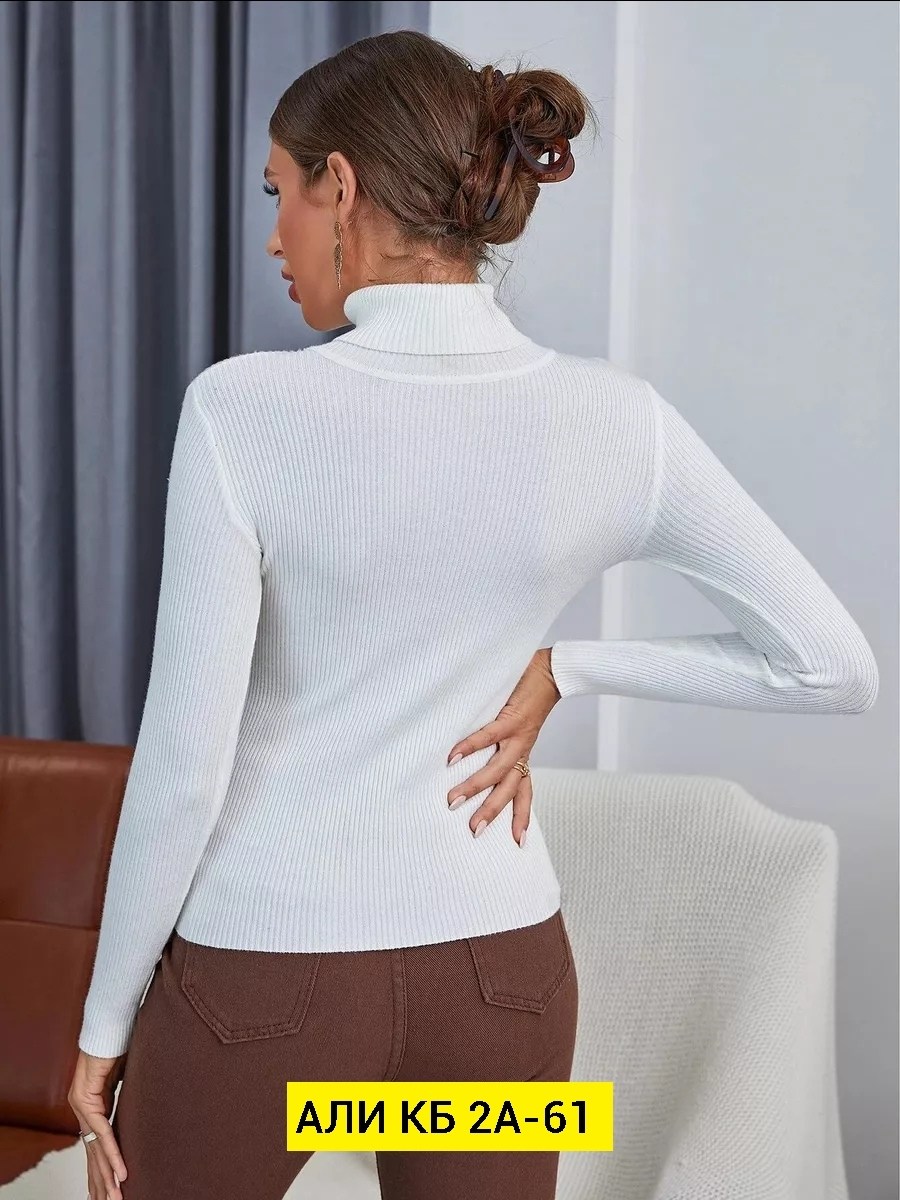 женская водолазка лапша,женский водолазка,водолазка,водолазка в рубчик,водолазка лапша