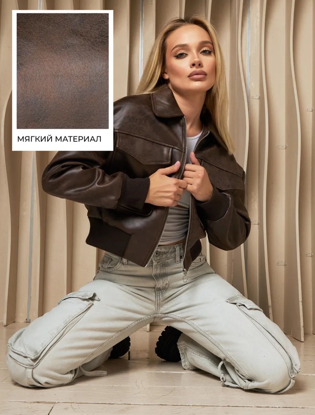 куртка кожаная бомбер,куртка бомбер,кожаная куртка,куртка кожаный бомбер оверсайз,куртка бомбер из экокожи